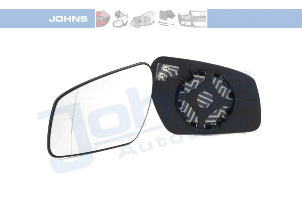 Mirror Glass, exterior mirror (32 12 37-82)