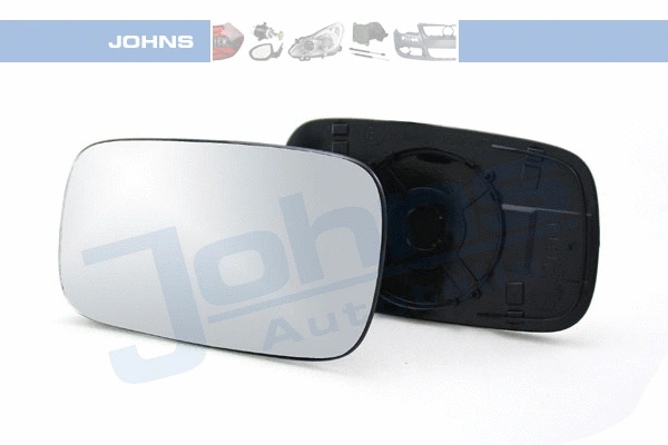 Mirror Glass, exterior mirror (95 46 37-82)