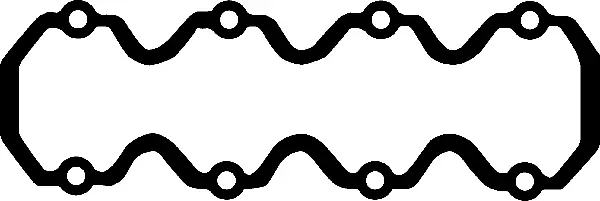 Gasket, cylinder head cover (023992P)