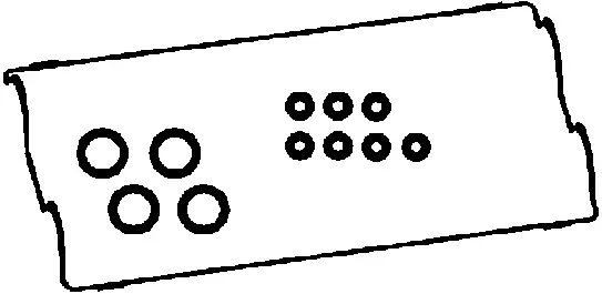 Gasket, cylinder head cover (440162P)