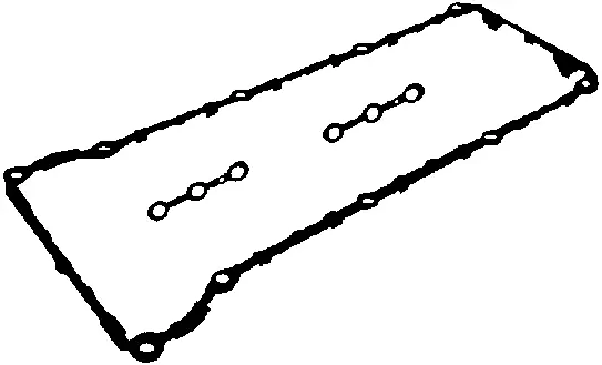 Gasket, cylinder head cover (440387P)