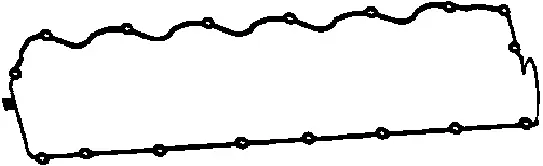 Gasket, cylinder head cover (440342P)