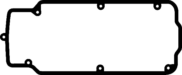 Gasket, cylinder head cover (423957P)