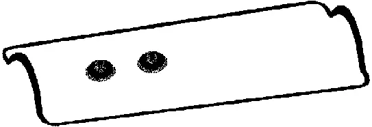 Gasket, cylinder head cover (440182P)