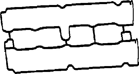 Gasket, cylinder head cover (026160P)