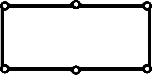 Gasket, cylinder head cover (440006P)