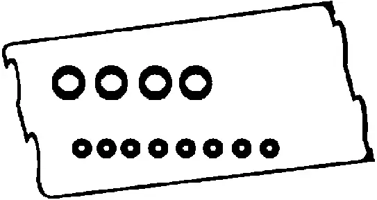 Gasket, cylinder head cover (440169P)