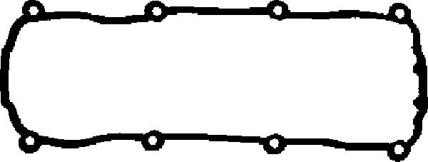 Gasket, cylinder head cover (026689P)