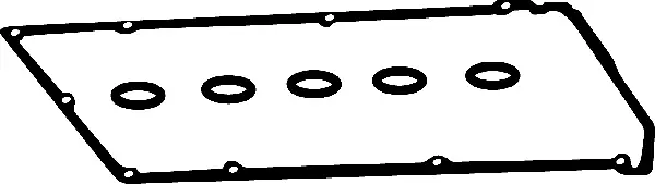 Gasket, cylinder head cover (026148P)