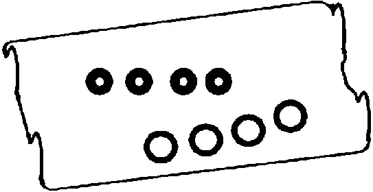 Gasket, cylinder head cover (440167P)