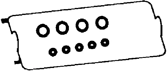 Gasket, cylinder head cover (440159P)
