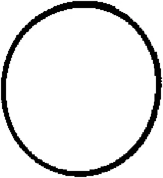 Gasket, intake manifold (450562H)