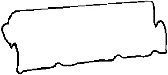 Gasket, cylinder head cover (440392P)