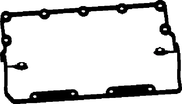 Gasket, cylinder head cover (440067P)