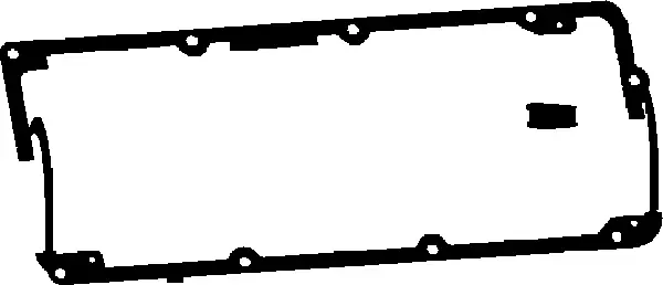 Gasket, cylinder head cover (026682P)