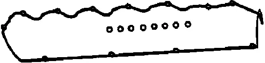 Gasket, cylinder head cover (440341P)