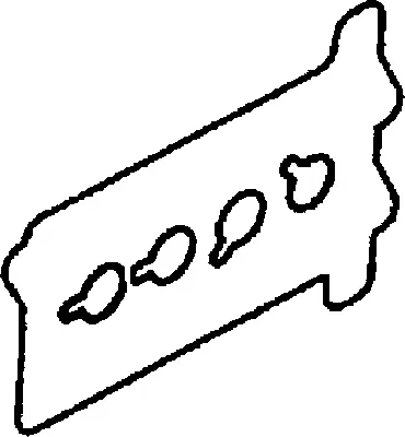 Gasket, cylinder head cover (440074P)