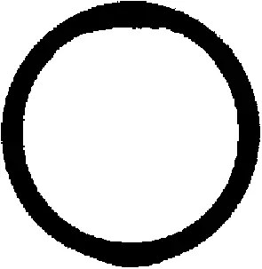 Gasket, intake manifold (026461H)