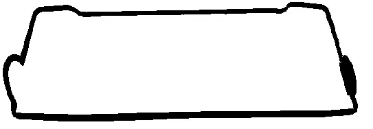 Gasket, cylinder head cover (440340P)