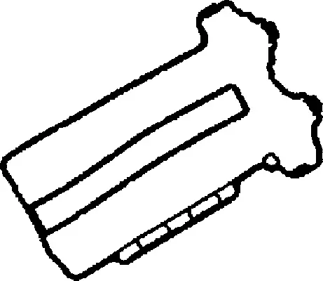 Gasket, cylinder head cover (026687P)