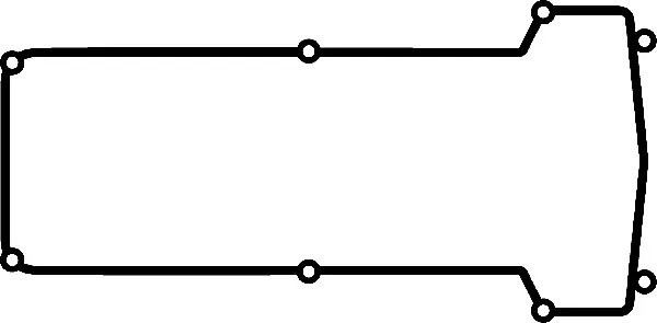 Gasket, cylinder head cover (440116P)