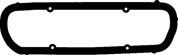 Gasket, cylinder head cover (023818P)