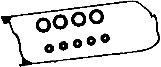 Gasket, cylinder head cover (440157P)