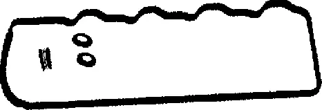 Gasket, cylinder head cover (440053P)