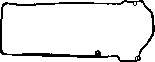 Gasket, cylinder head cover (440110P)