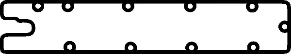 Gasket, cylinder head cover (026207P)