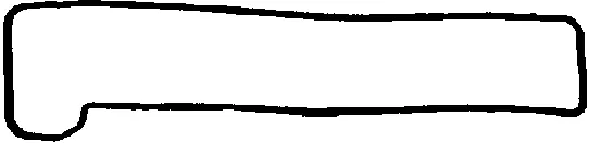 Gasket, cylinder head cover (440268H)