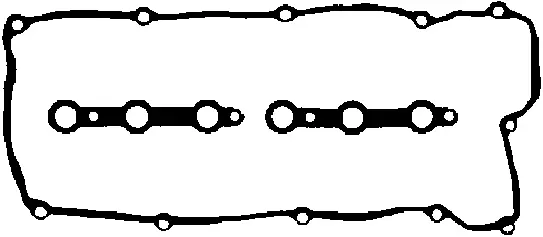 Gasket, cylinder head cover (440093P)