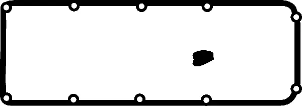 Gasket, cylinder head cover (423959P)