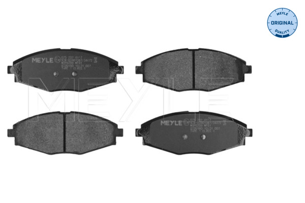 Brake Pad Set, disc brake (025 232 4117)
