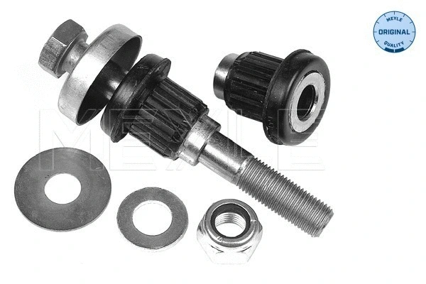 Repair Kit, reversing lever (014 046 0006)