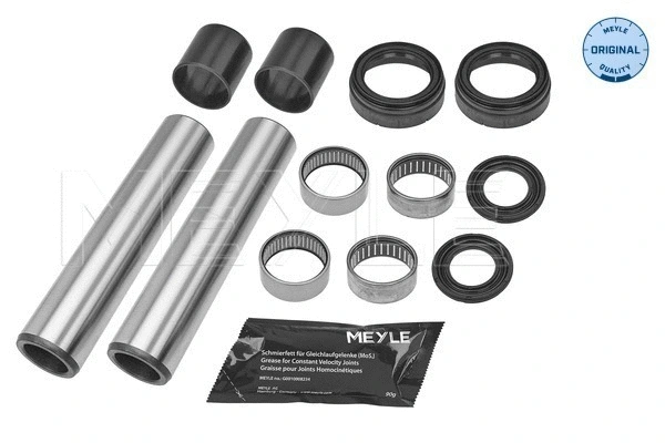 Repair Kit, axle beam (11-14 753 0006)