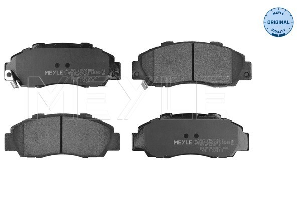 Brake Pad Set, disc brake (025 216 5118/W)