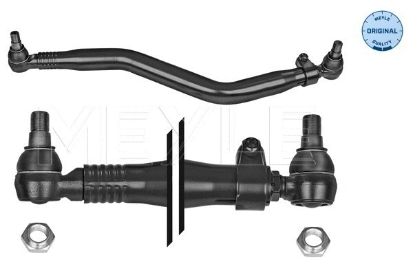 Centre Rod Assembly (536 040 0011)