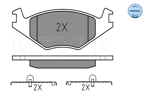 Brake Pad Set, disc brake (025 208 8715)