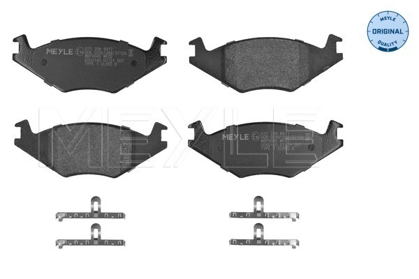 Brake Pad Set, disc brake (025 208 8917)