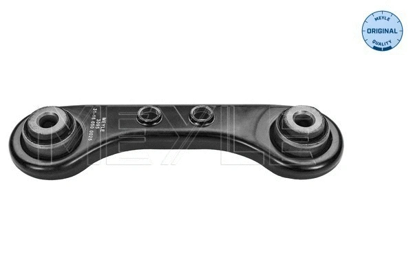 Control/Trailing Arm, wheel suspension (31-16 050 0025)