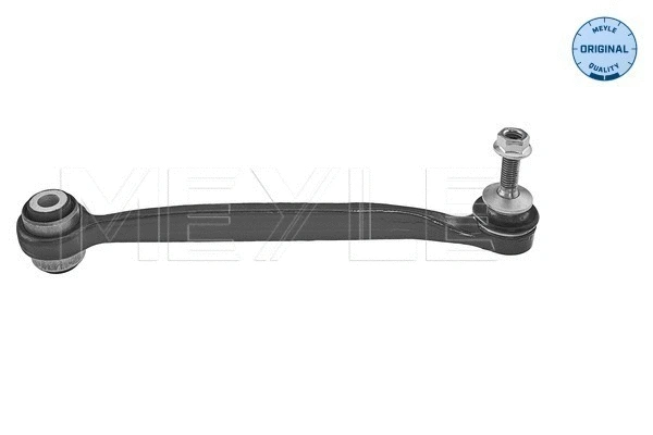 Control/Trailing Arm, wheel suspension (016 050 0164)