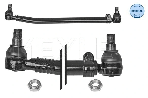 Centre Rod Assembly (14-36 040 0002)