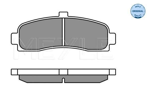 Brake Pad Set, disc brake (025 216 2615)