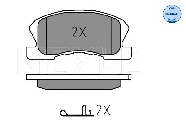 Brake Pad Set, disc brake (025 234 9714/W)