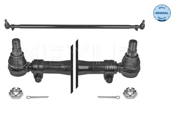 Tie Rod (236 030 0003)