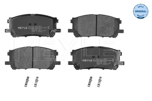 Brake Pad Set, disc brake (025 239 8916)