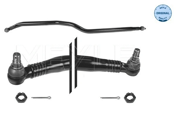 Centre Rod Assembly (836 040 0020)
