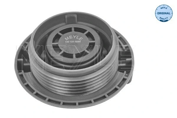 Cap, coolant tank