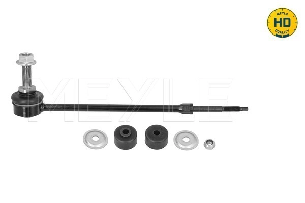 Link/Coupling Rod, stabiliser bar